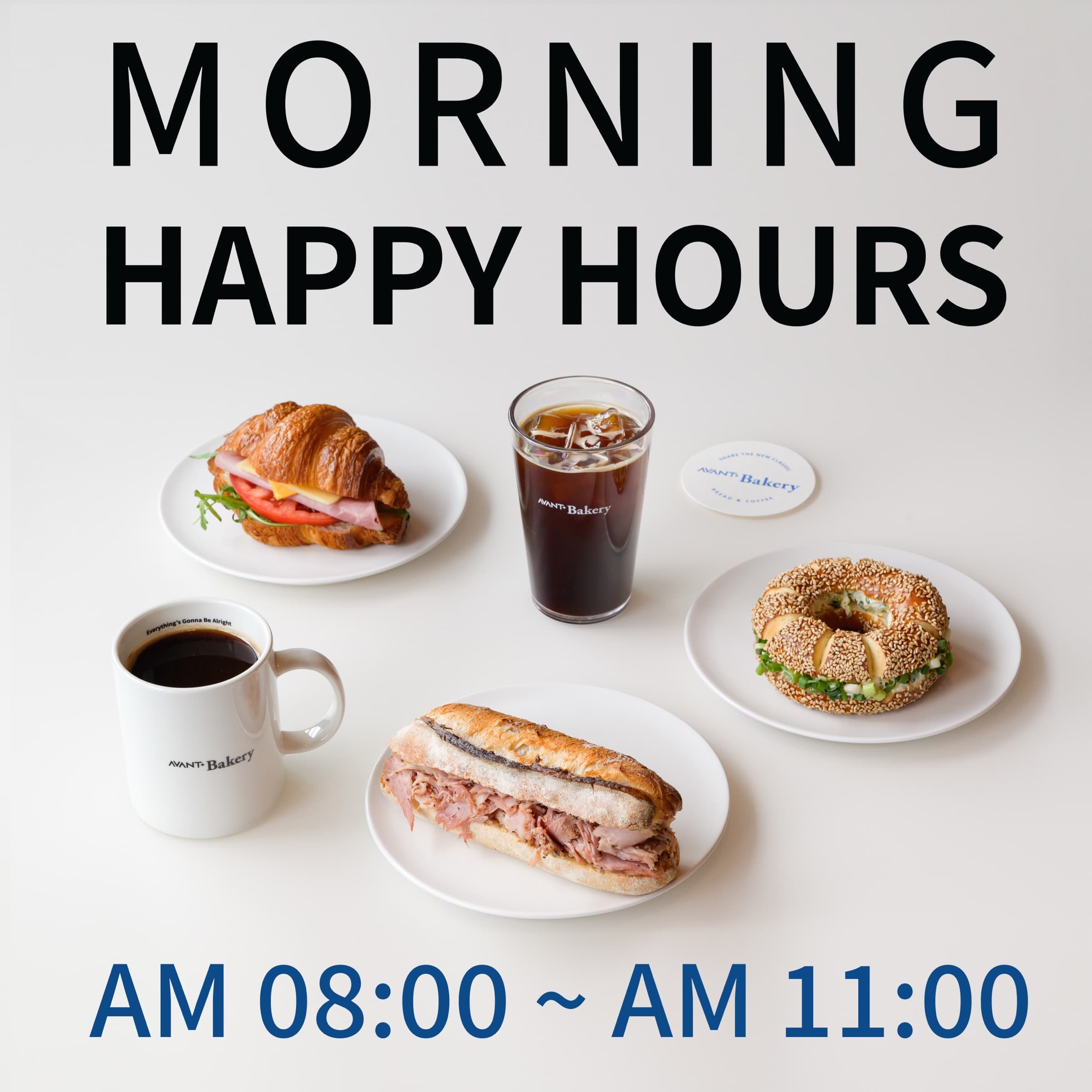 [AVANT+ Bakery] 판교카카오점 MORNING HAPPY HOURS!